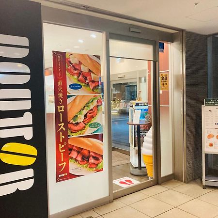 Meitetsu Inn קאריה מראה חיצוני תמונה